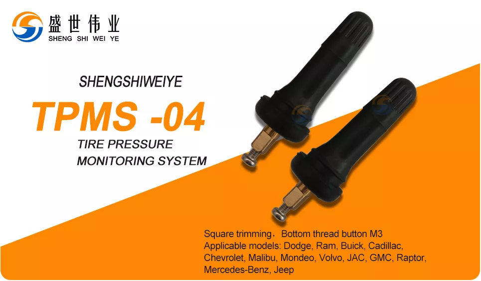 TPMS Valve 04
