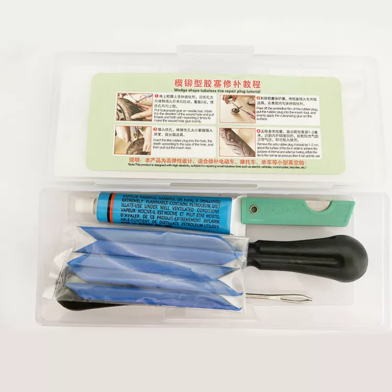 Tire Repair Unit(6)