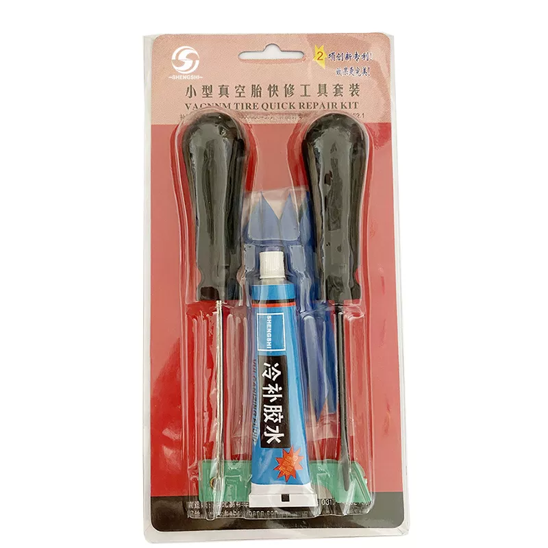 Tire Repair Unit(5)