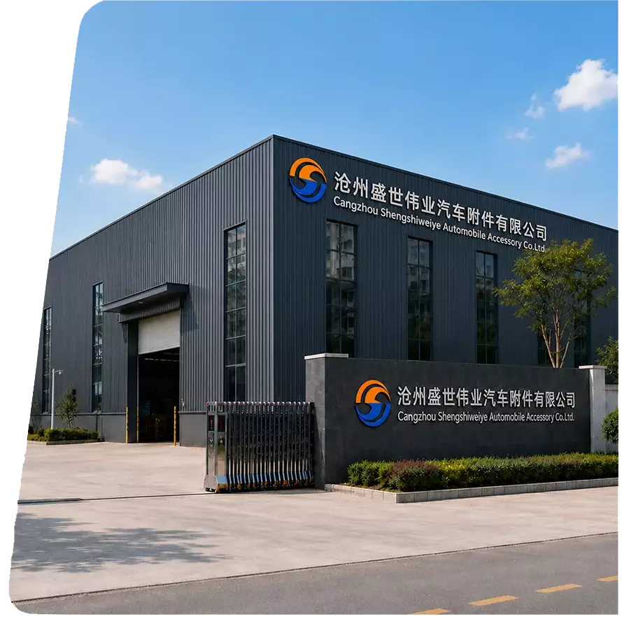 Cangzhou Shengshiweiye Automobile Accessory Co., Ltd.