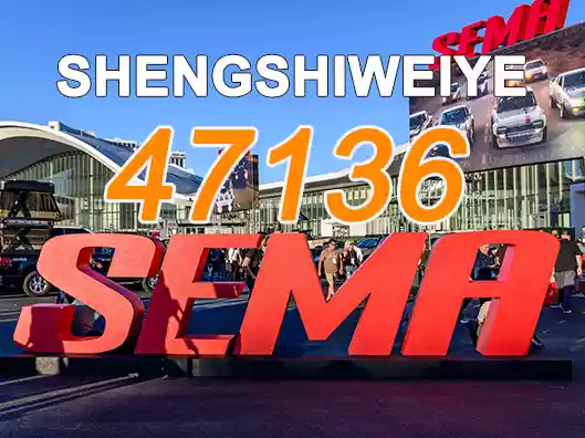 Cangzhou Shengshiweiye to Exhibit at SEMA Show 2026 – Booth 47136
